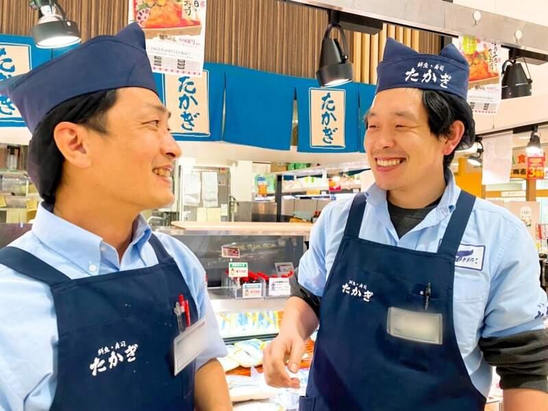 株式会社鮮魚たかぎの仕事画像2