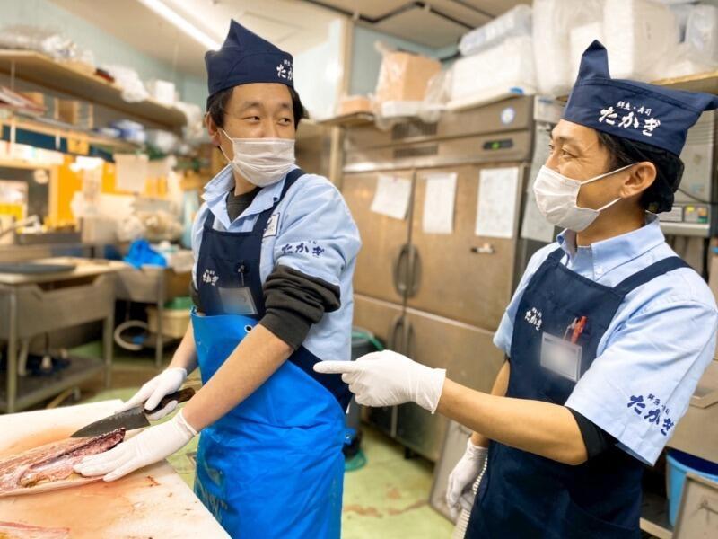 高木鮮魚店 イオンモールKYOTO店の制服4