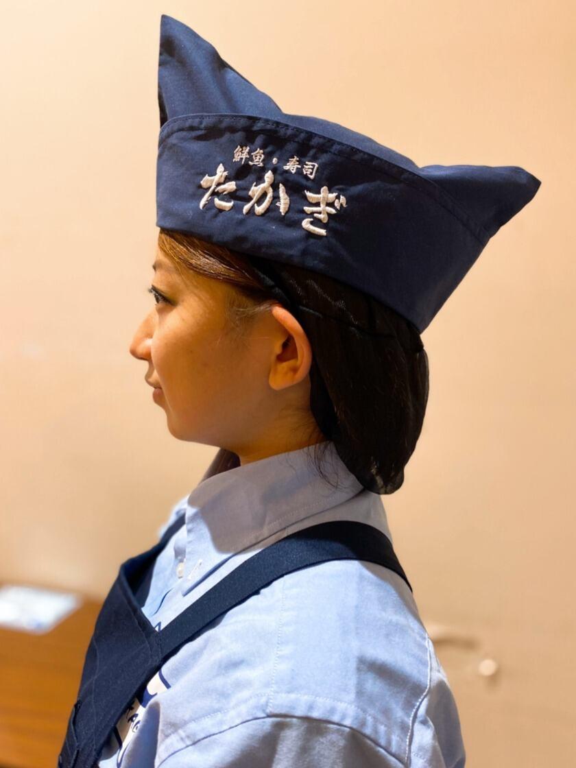 株式会社鮮魚たかぎ 守山店の制服2