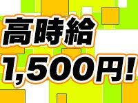 JBL藤沢シーラーの仕事画像3