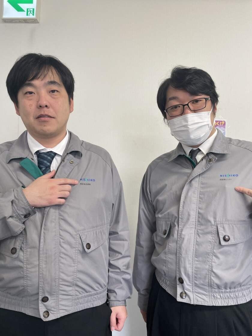 株式会社西宮高速運輸の制服1