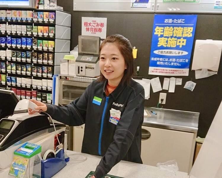 ファミリーマート 川崎宮前平店の仕事画像2