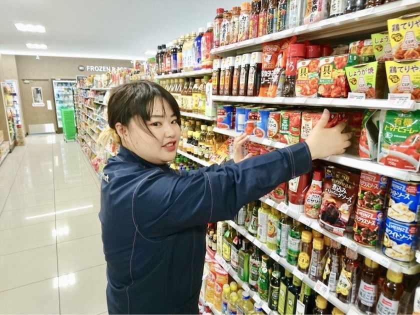 ファミリーマート 川崎宮前平店の制服1