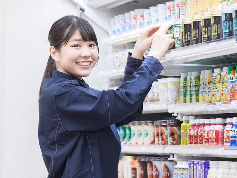 ファミリーマート 川崎宮前平店の制服4