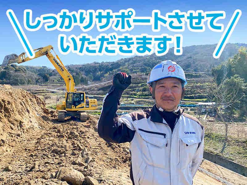 白濱建設株式会社の仕事画像2