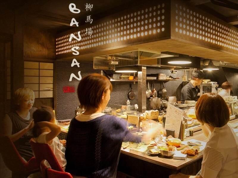 BANSAN京色(株式会社京色)の仕事画像1