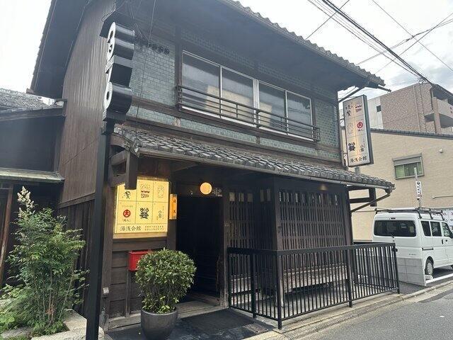 角打ちと麺ばんさんの仕事画像3