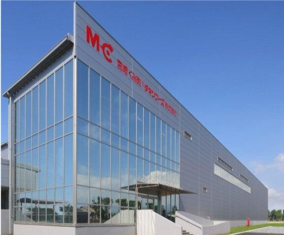 株式会社グローバル・クリーン(宮崎くみあいチキンフーズ)の仕事画像1