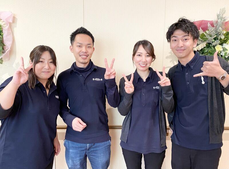 ケアハウス 松の浦湯治の郷の仕事画像2