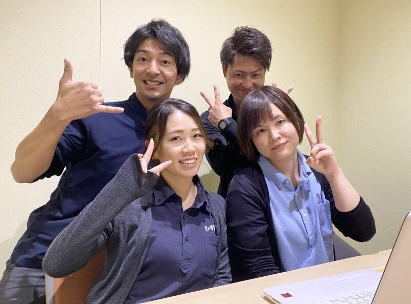 デイサービスセンター 松の浦湯治の郷の仕事画像2