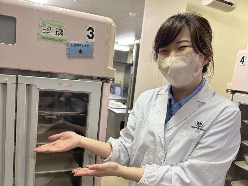 社会福祉法人琵琶湖愛輪会の仕事画像1