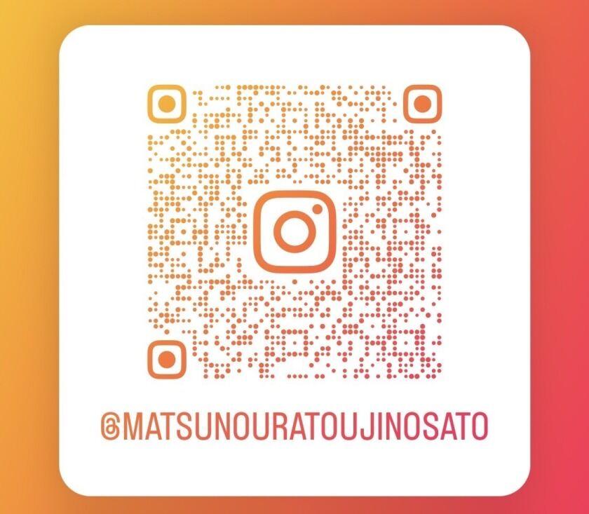 特別養護老人ホーム松の浦湯治の郷の制服1