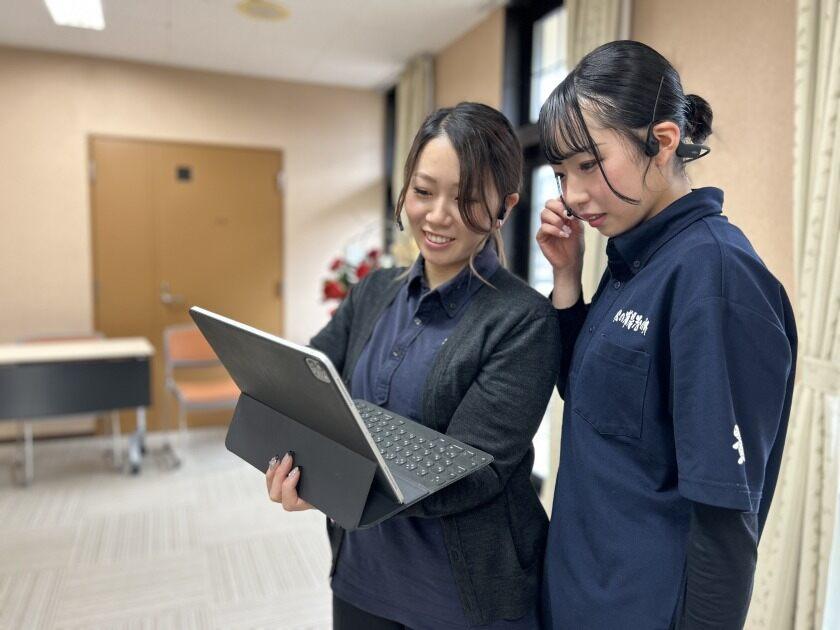 特別養護老人ホーム松の浦湯治の郷の制服4