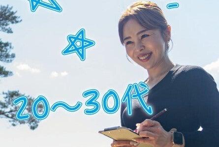 TOWAピュアコテージ(遊園地那須ハイランドパークオフィシャルホテル)の仕事画像2