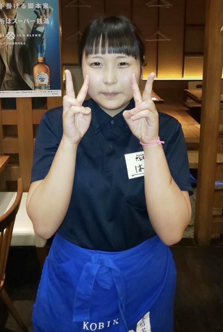 嘉文(かもん) 神宮店の制服2