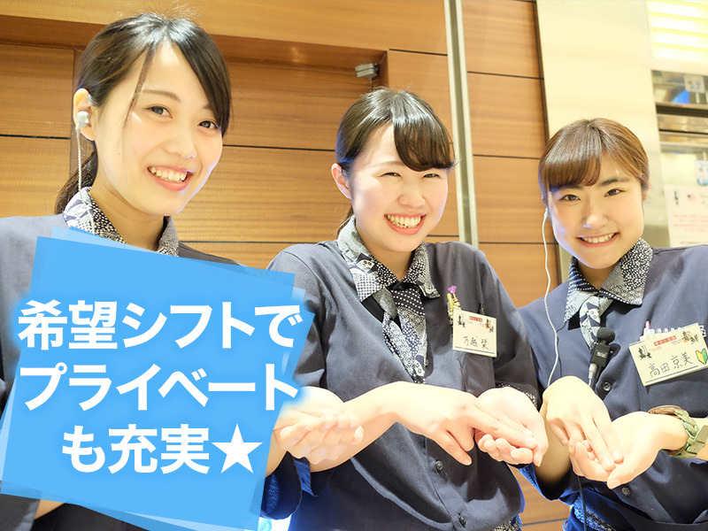 嘉文(かもん) センチュリー豊田ビル店の仕事画像2