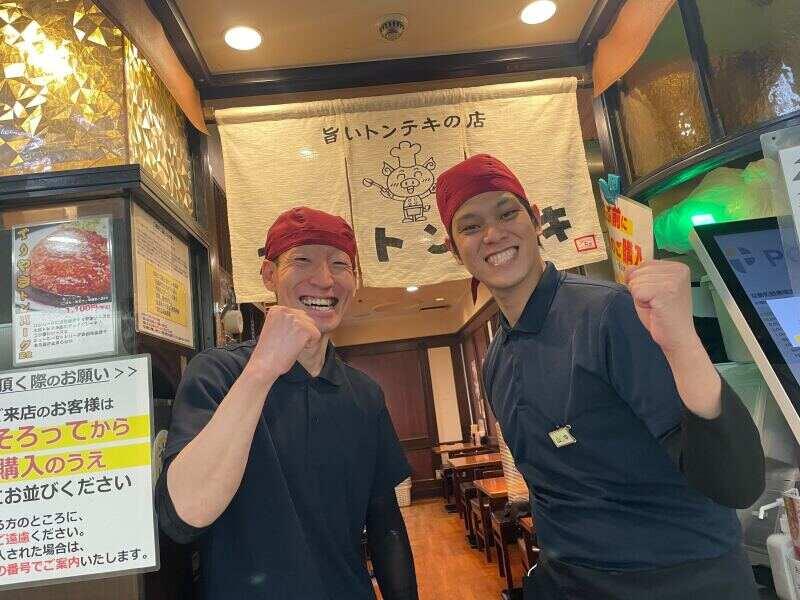 大阪トンテキ 大阪駅前第3ビル店の仕事画像1