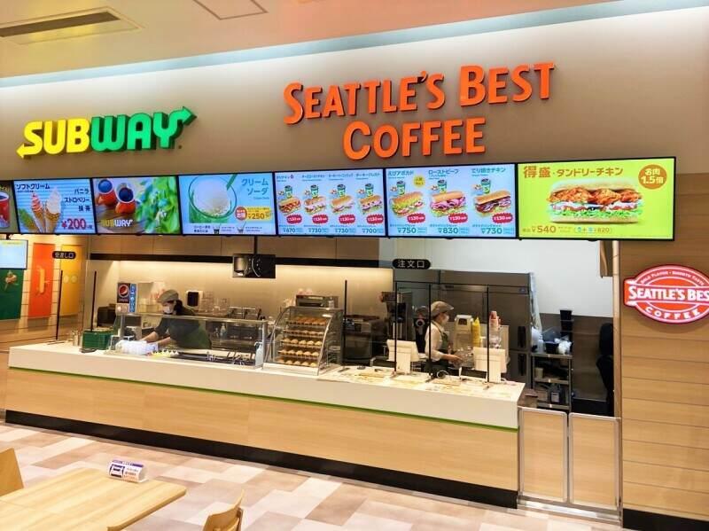 サブウェイ イオンモール直方店の仕事画像3