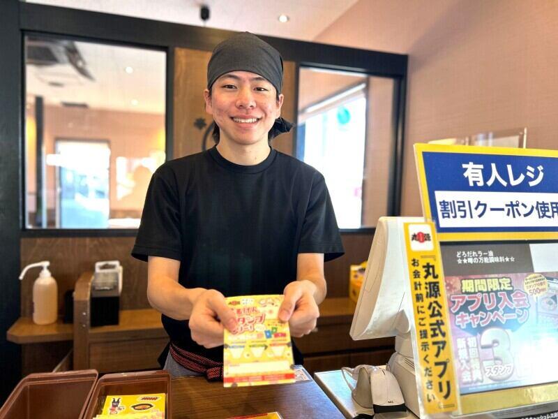 丸源ラーメン 八幡永犬丸店の仕事画像1