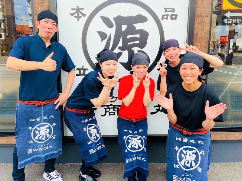 丸源ラーメン 陣山店の仕事画像1