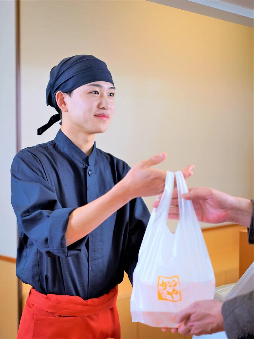 かつや 小倉明和町店の制服1