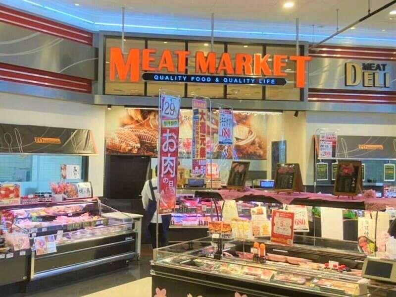 株式会社桜家 フーディワン新大江店の仕事画像1