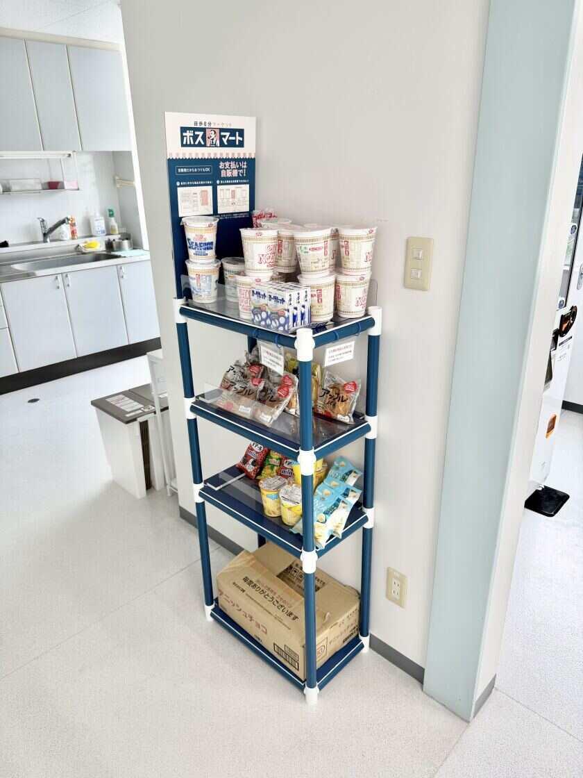 堀内食品工業株式会社の制服3