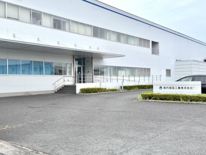 堀内食品工業株式会社の仕事画像3