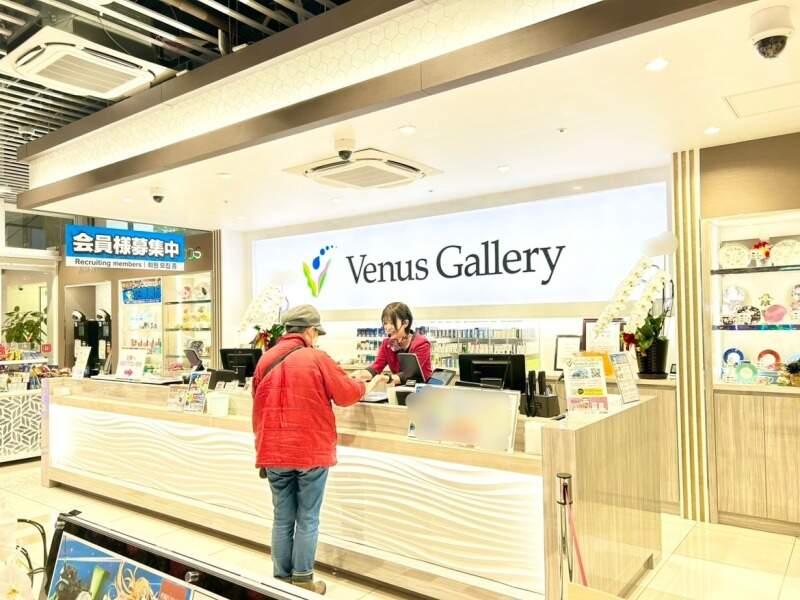 ヴィーナスギャラリー清川店の仕事画像3