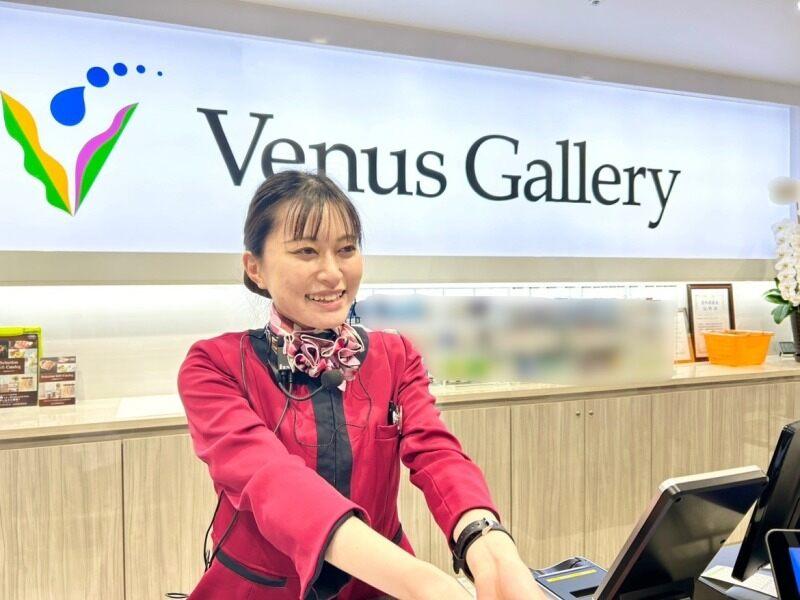 ヴィーナスギャラリー清川店の仕事画像2