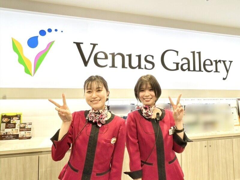ヴィーナスギャラリー清川店の仕事画像1