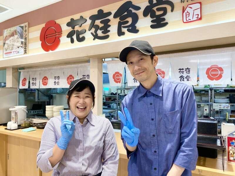 ヴィーナスギャラリー清川店の仕事画像1