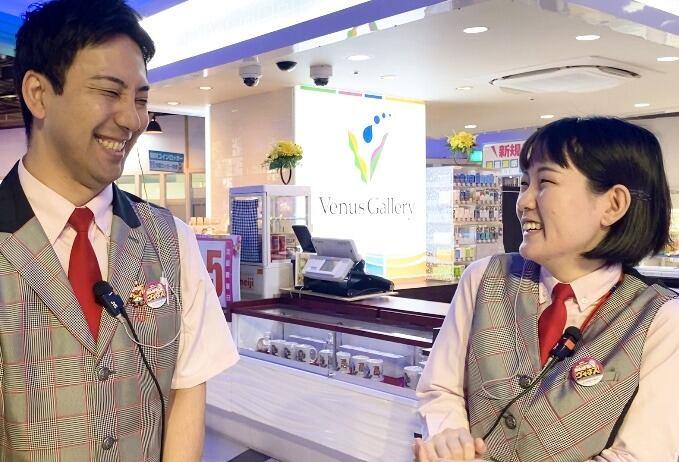 ヴィーナスギャラリー清川店の仕事画像1