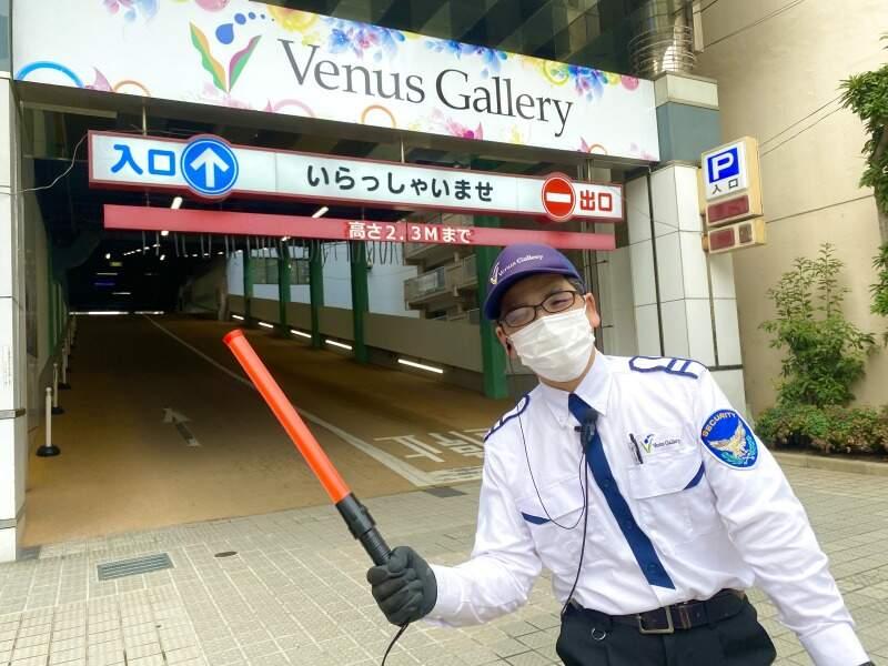 ヴィーナスギャラリー清川店の仕事画像1