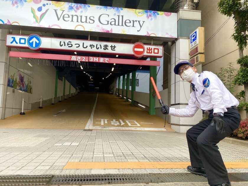 ヴィーナスギャラリー清川店の制服1