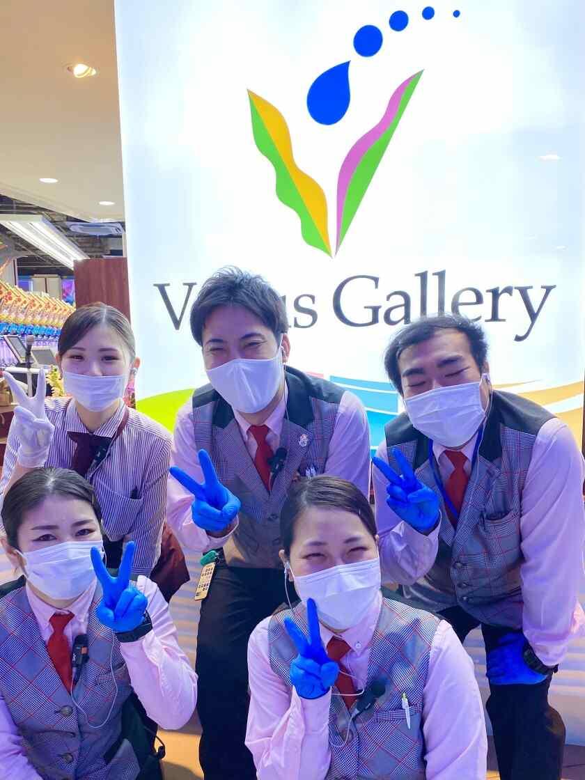 ヴィーナスギャラリー清川店の制服2