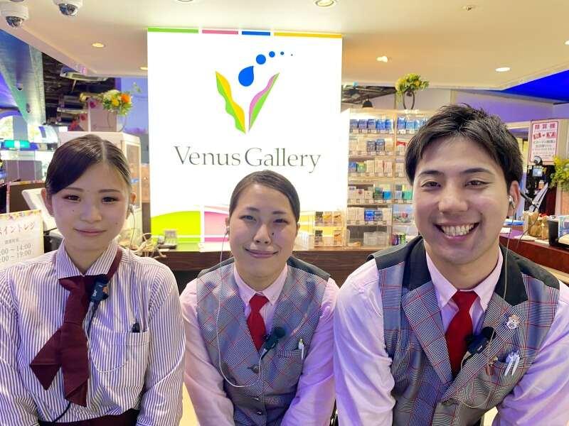 ヴィーナスギャラリー清川店の仕事画像2