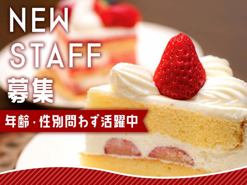 プライムデリカ株式会社 豊田第二工場の仕事画像1