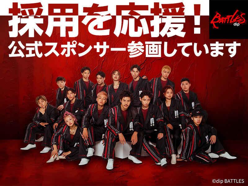 株式会社阪神セキュリティの制服3