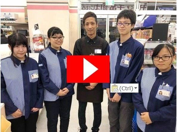 ローソン 久御東一口店の仕事画像1