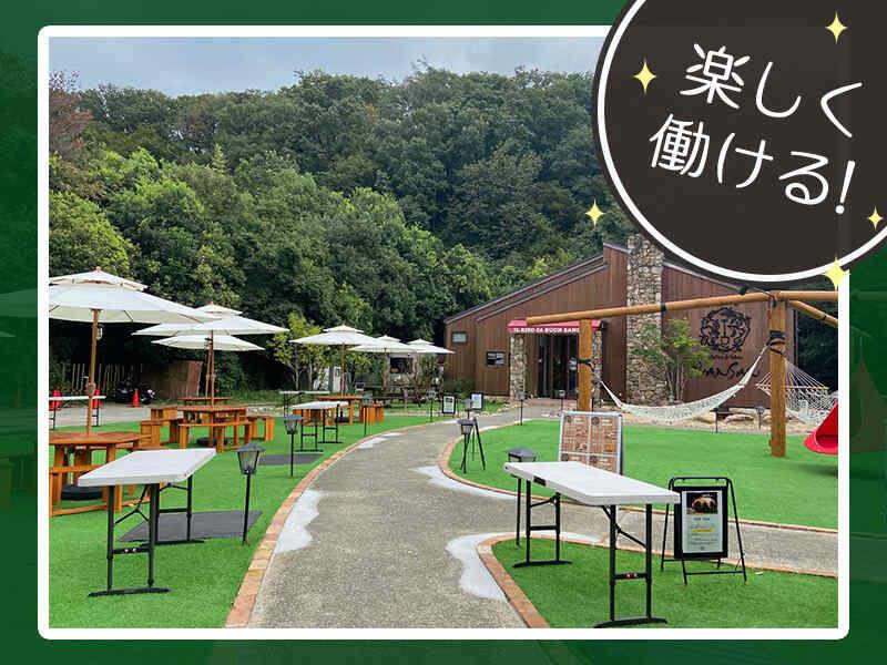 株式会社エール 森のNappe Nap(ナッピーナップ)の仕事画像2