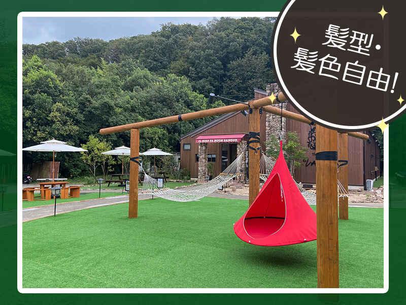 株式会社エール 森のNappe Nap(ナッピーナップ)の仕事画像3