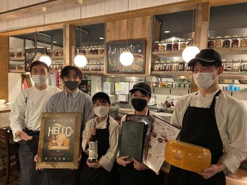 株式会社エール VANSAN鈴蘭台店の仕事画像1