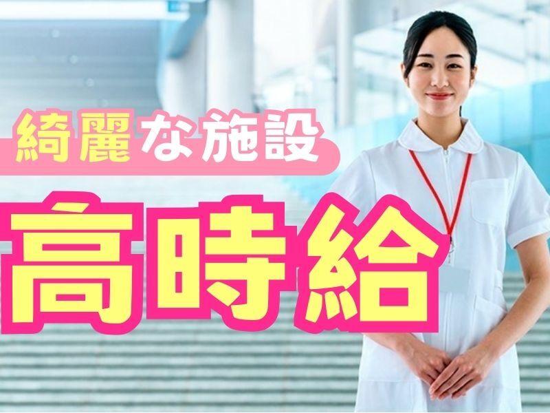 株式会社ジョブセレクト 名古屋オフィスの仕事画像1