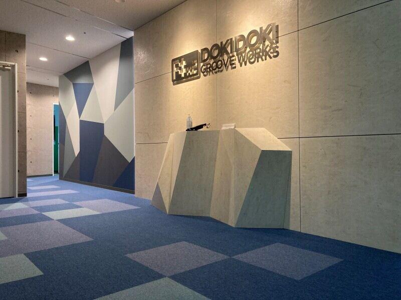 株式会社ドキドキグルーヴワークス 大阪支社の仕事画像3