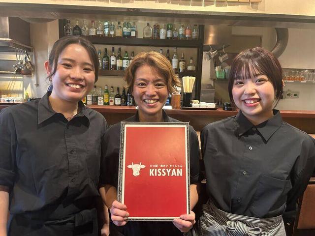 焼肉店or串カツ店|ネイルピアス自由◎西中島エリアで合同募集◎(フード・飲食、大阪市淀川区)のイメージ画像