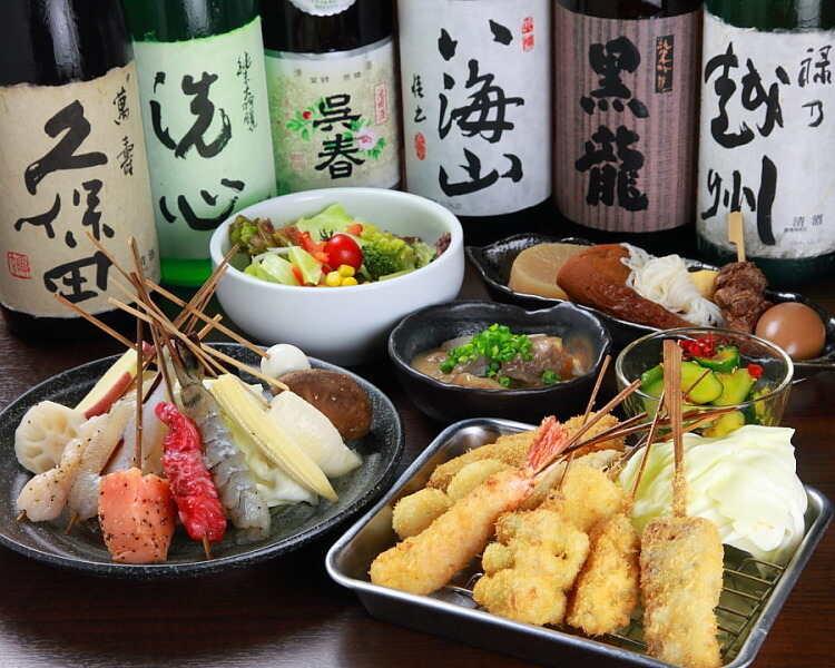 きっしゃん 西中島エリアの2店舗同時募集!の仕事画像3