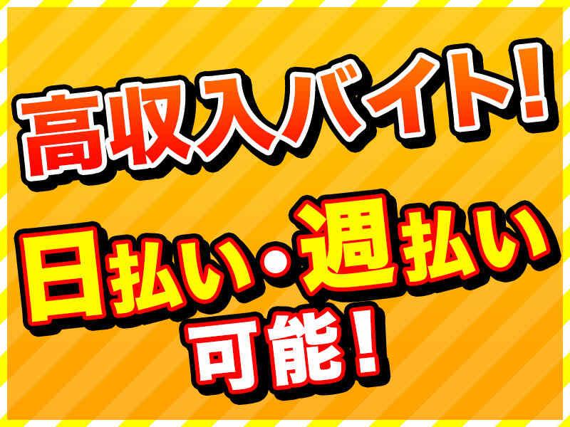 コネクト株式会社の仕事画像2