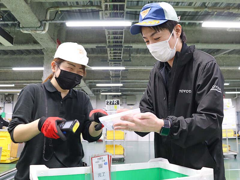 キムラユニティーグループ ビジネスピープル株式会社の仕事画像1