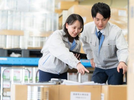 ビジネスピープル株式会社の仕事画像2